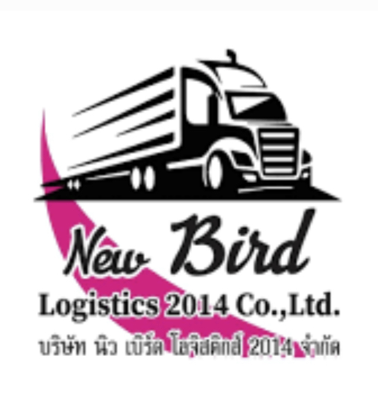 New Bird Logistics 2014